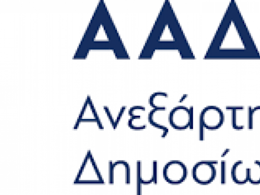 ΑΑΔΕ - Επιχείρηση Θέρος: 3.100 παραβάτες και 87 λουκέτα