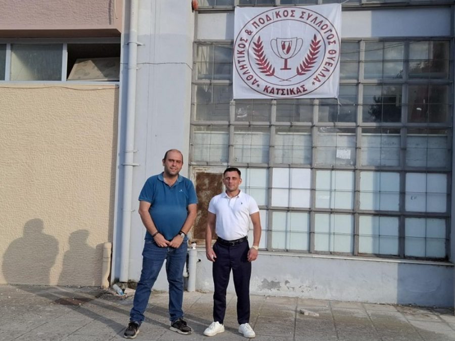 Βασίλης Κωστάκης (υπεύθυνος ακαδημιών Θύελλας Κατσικά): «Στόχος μου η απόκτηση ευρωκεντρικής νοοτροπίας στο μπάσκετ της περιοχής μας»