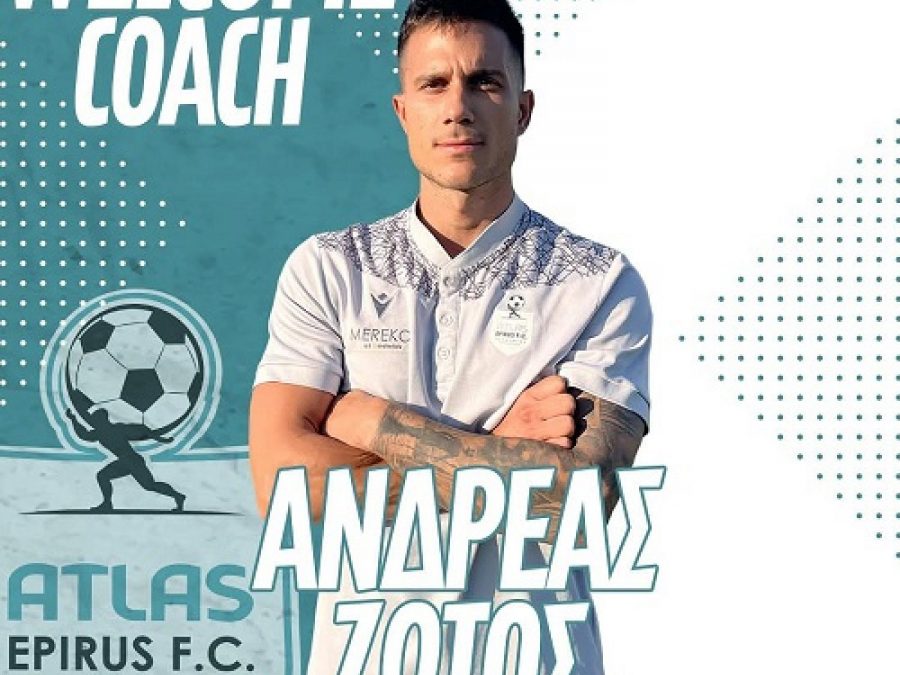 Προπονητική επιστροφή στον Atlas Epirus FC 