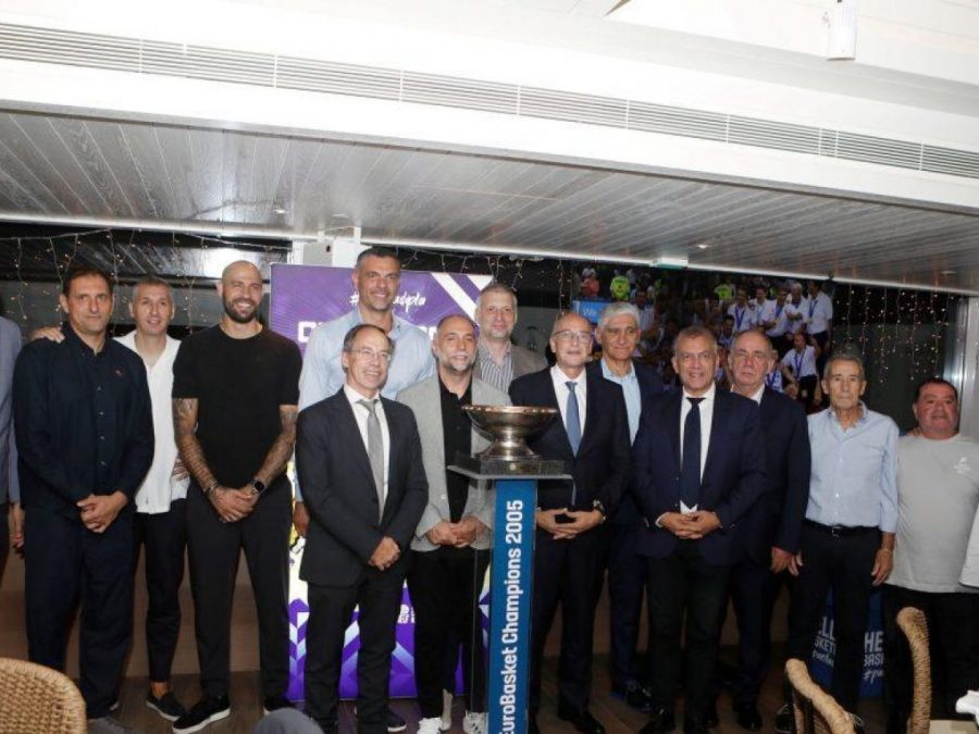 Αναβίωσαν οι «χρυσές» αναμνήσεις του 2005