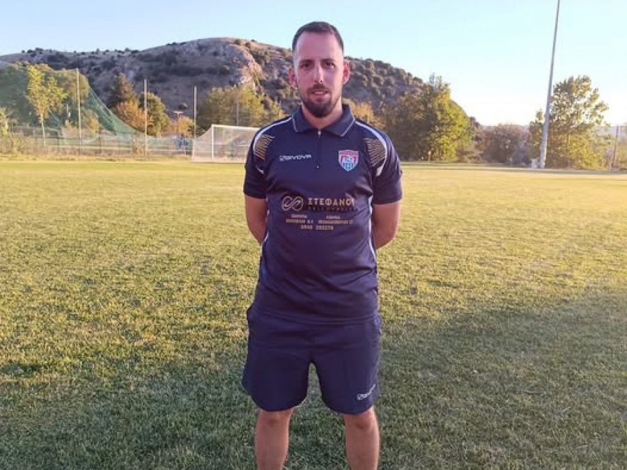 Προσθήκη στην άμυνα της Προοδευτικής Περάματος