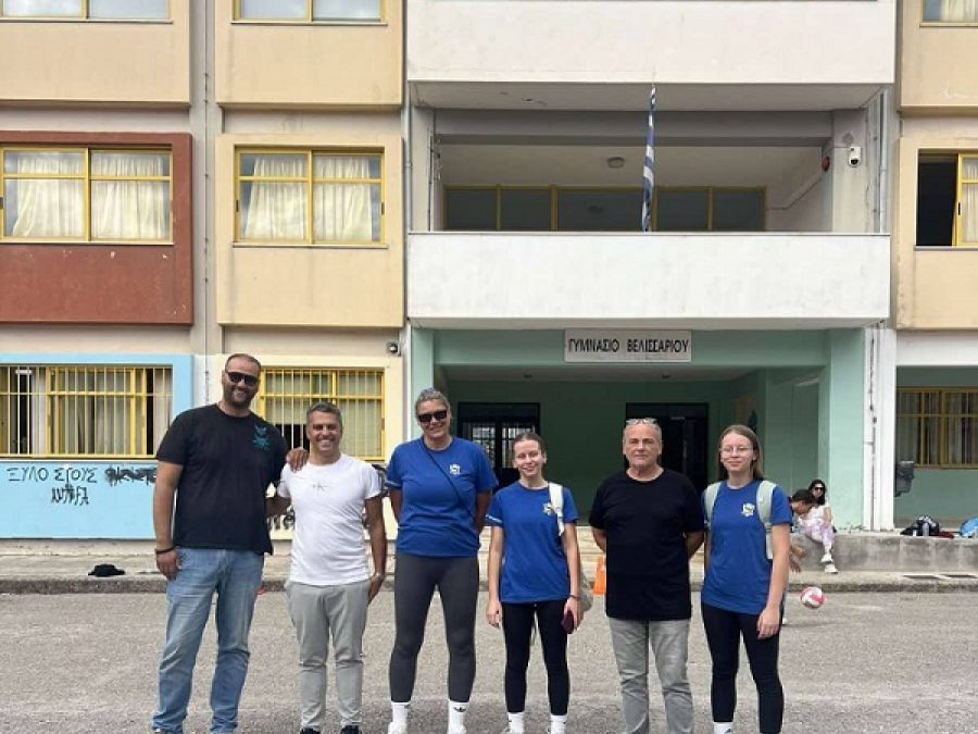 Ημέρα Αθλητισμού στα σχολεία με τον ΠΑΣ Γιάννινα 