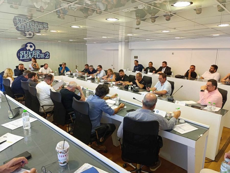 Συνεδριάζει η Super League 2 