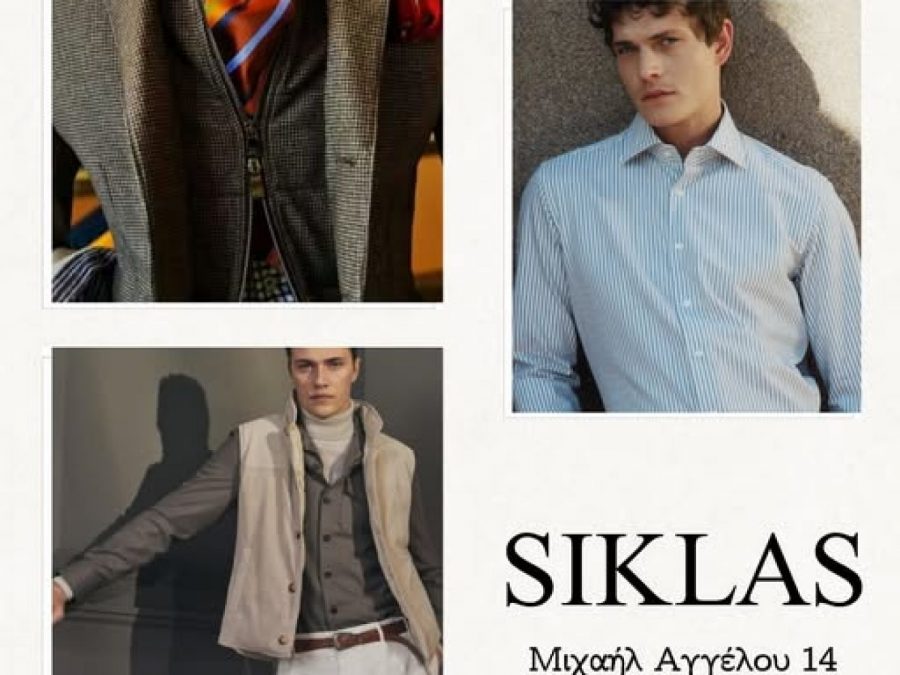 Νέα επιχείρηση στο δίχτυο χορηγιών των Vikos Φalcons