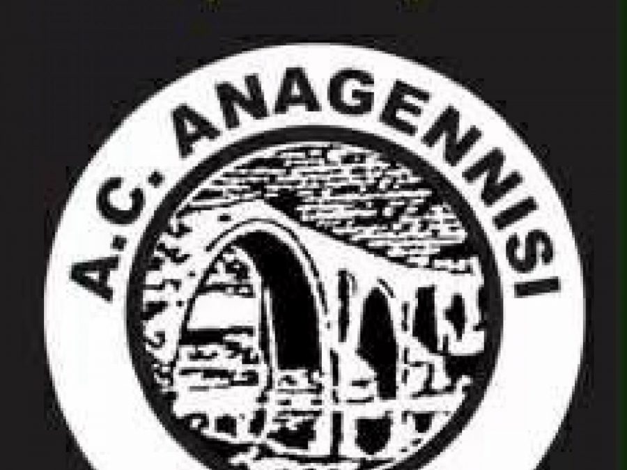 Εκπαιδευτική ημερίδα της Αναγέννησης Άρτας