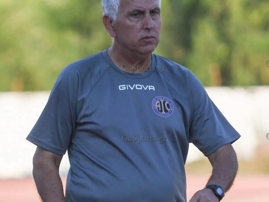 Νέος γυμναστής στην Πρόοδο Ρωγών 