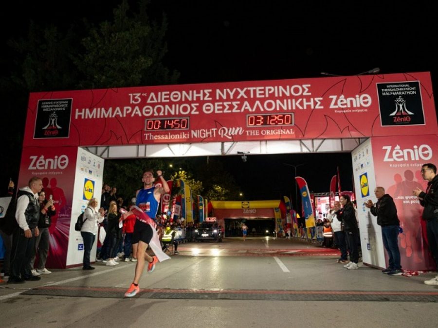 Γρήγορες κούρσες στον Νυχτερινό Ημιμαραθώνιο Θεσσαλονίκης