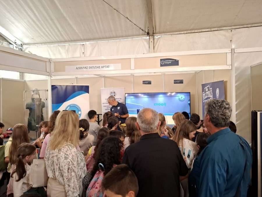 «Τα παιδιά, περιηγητές στον τόπο τους»: Μια ξεχωριστή εκδήλωση του Δήμου Αρταίων με την Ε.Ο.ΠΕ.