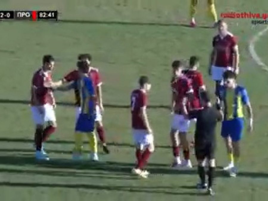 Ηττήθηκε από την άσπρη βούλα στη Θήβα η Πρόοδος Ρωγών