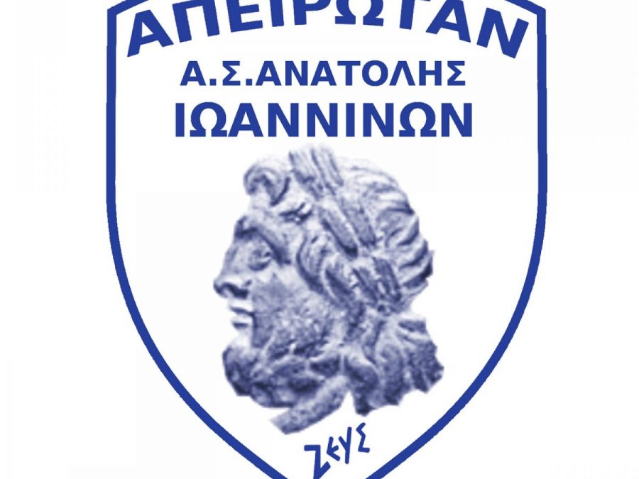 Α.Ε. Κανονίου-Απει Ρωτάν 3-1:  Καλή εμφάνιση παρά την ήττα οι Απει Ρωταν !