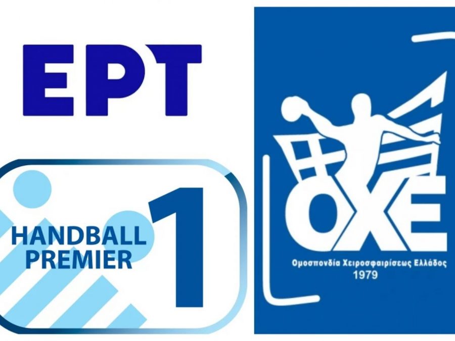 Το τηλεοπτικό πρόγραμμα του Οκτωβρίου