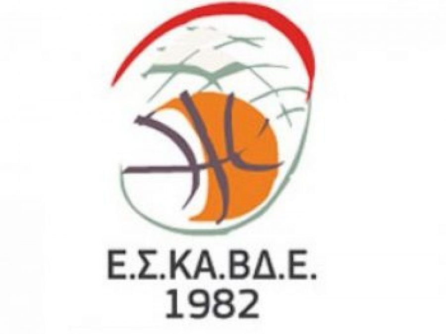 Προπόνηση κορασίδων στην Ηγουμενίτσα 