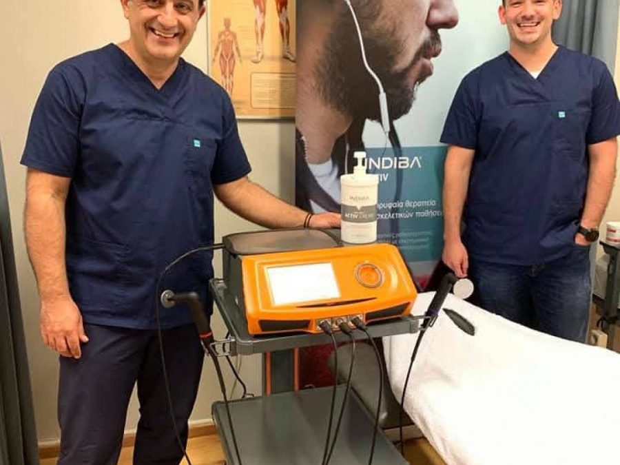 ΑΓΣΙ: Συνεργασία με φυσικοθεραπευτή