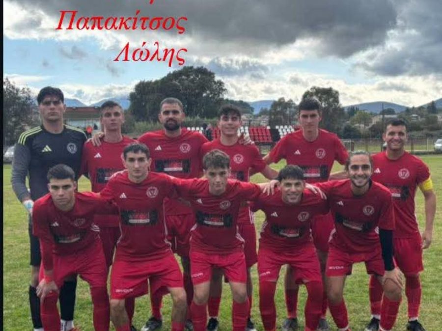 Τεσσάρα πρόκρισης της Θύελλας Κατσικά