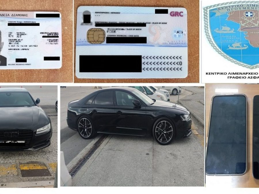 Σύλληψη αλλοδαπών στην Ηγουμενίτσα  που ήθελαν να ταξιδέψουν παράνομα 