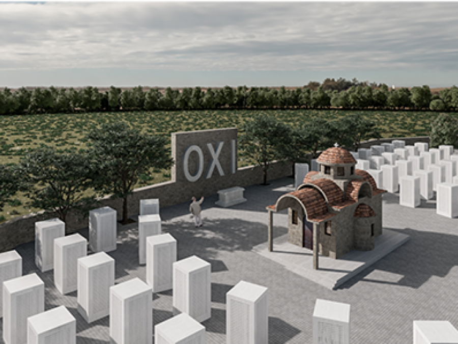 Καλπάκια 2025: Το πρόγραμμα των εκδηλώσεων