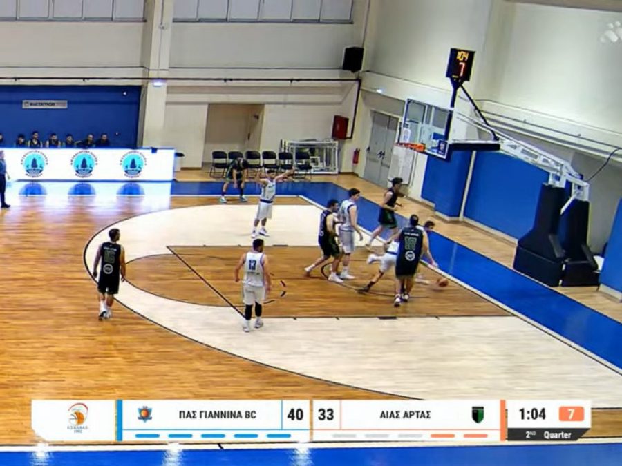 Ήρθε το πρώτο ροζ φύλλο για τον ΠΑΣ Γιάννινα 