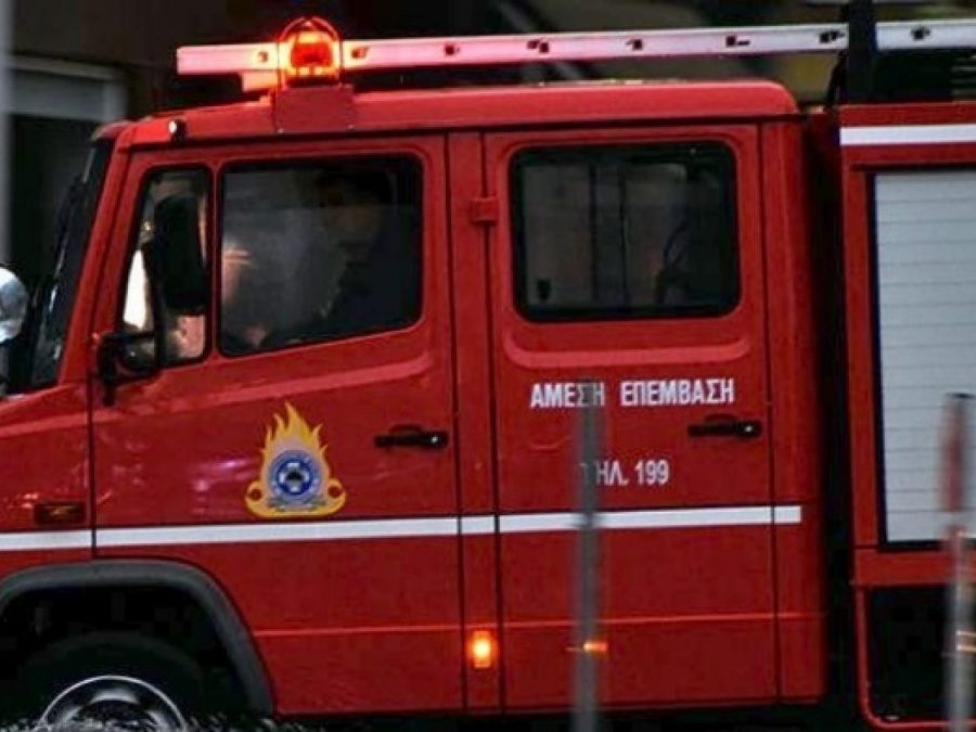 Πρόστιμο 1.250 ευρώ για καύση υπολειμμάτων καλλιεργειών