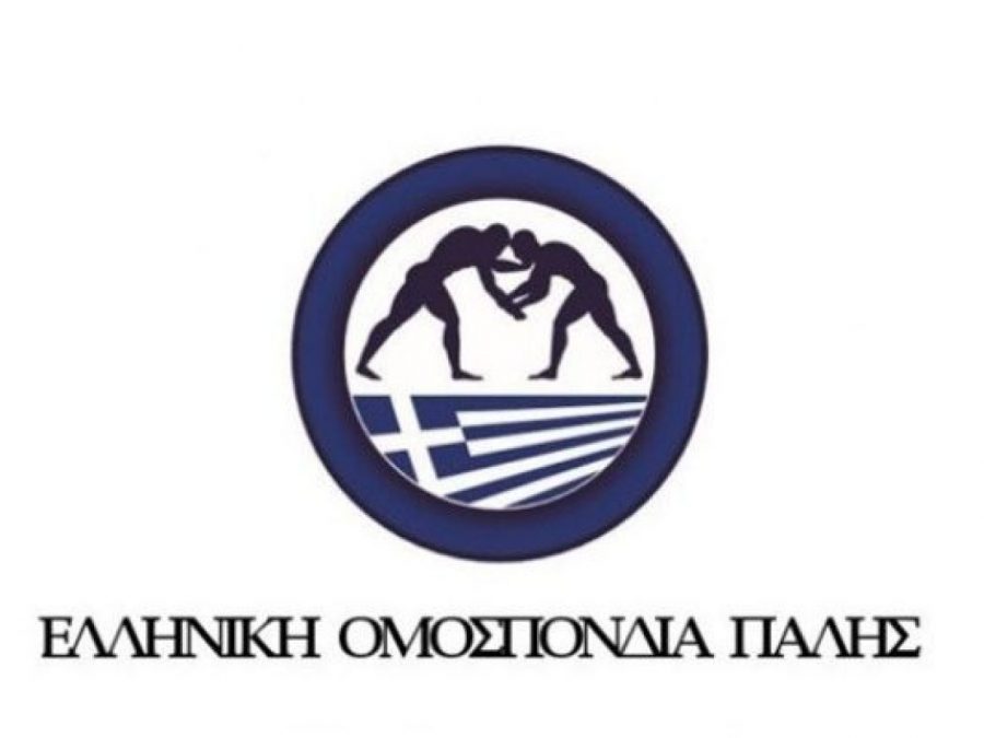 Αλλαγές στο πρόγραμμα των διοργανώσεων της πάλης