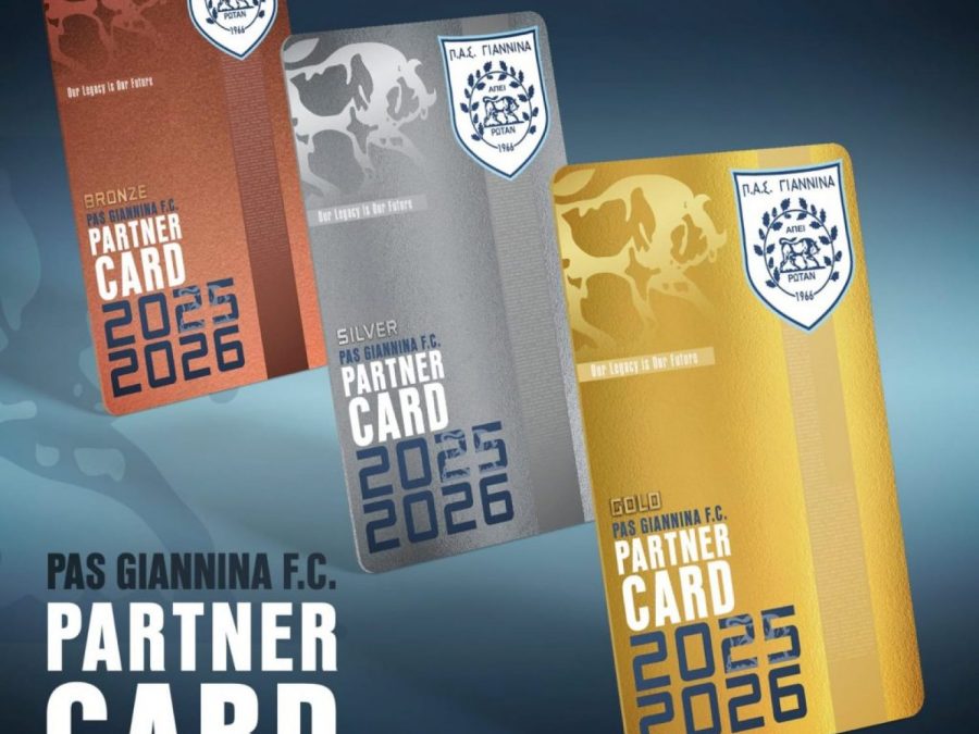 Έρχεται η Partner Card από την ΠΑΕ ΠΑΣ Γιάννινα 