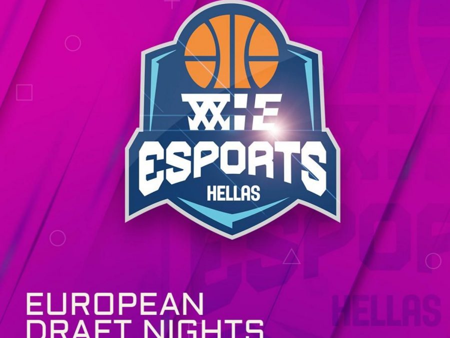 eSports: Μια βραδιά με τους καλύτερους της Ευρώπης