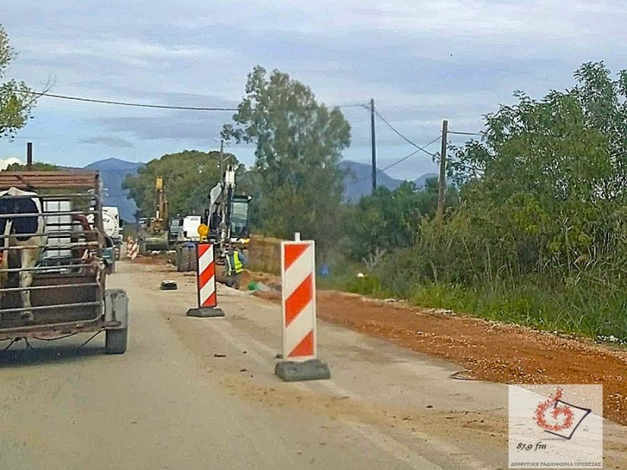 Σε εξέλιξη οι εργασίες για το νέο αγωγό ύδρευσης στην Ε.Ο Πρέβεζας-Ιωαννίνων
