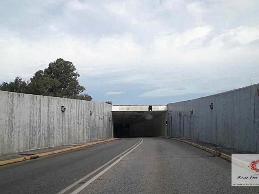 Κυκλοφοριακές ρυθμίσεις στην Υποθαλάσσια Σήραγγα Ακτίου – Πρέβεζας