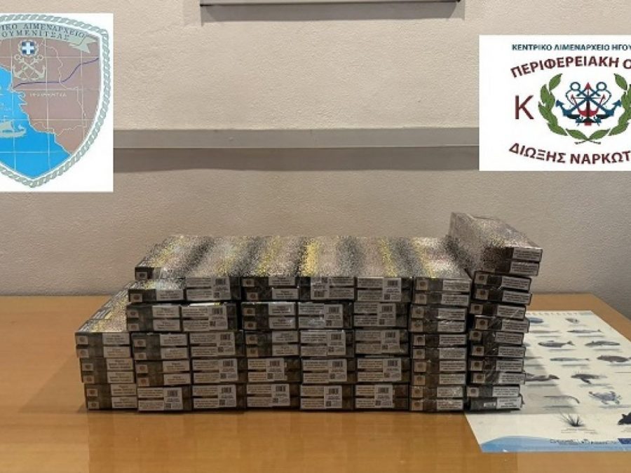 Λαθραία τσιγάρα στην Ηγουμενίτσα 