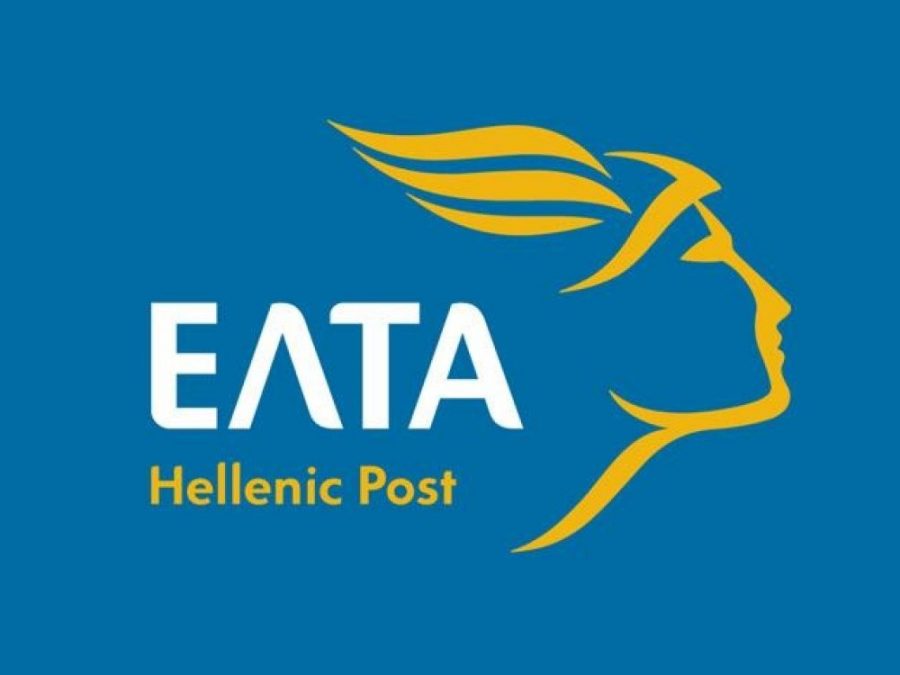 Αναστολή λειτουργίας των υπηρεσιών του Δήμου Πρέβεζας στον Λούρο 