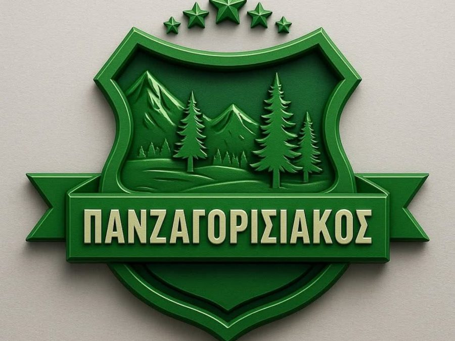 Παρελθόν ο Γιώργος Κάκος 