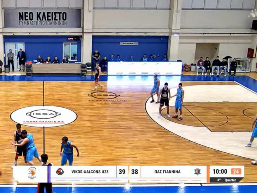 Επικράτηση των Vikos Φalcons U23 επί του ΠΑΣ Γιάννινα BC