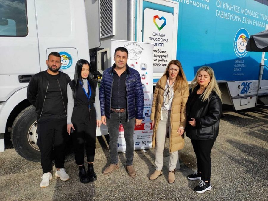 «Το Χαμόγελο του Παιδιού» στην Ανέζα