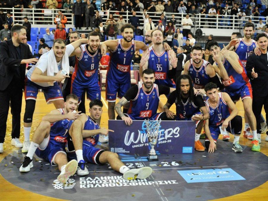 UNICEF Trophy: Η απονομή του τροπαίου στη Δόξα Λευκάδας ΒΙΚΟΣ COLA