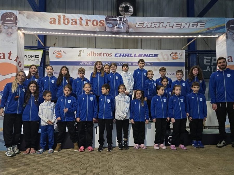 Θριαμβευτική παρουσία του ΠΑΣ Γιάννινα στο 1ο Albatros Challenge με 130 μετάλλια