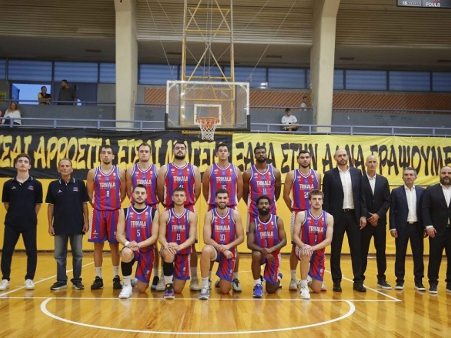 Αποχώρησαν από την Elite League τα Τρίκαλα Basket