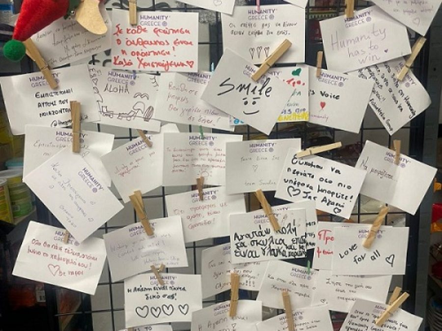 ΕΟΚ και Humanity Greece “ένωσαν” τις δυνάμεις τους για μία πράξη αλληλλεγύης με μεγάλη δύναμη