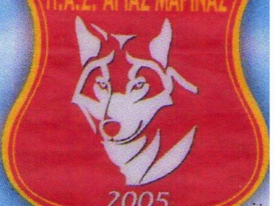 Καταιγιστική η Αγία Μαρίνα 