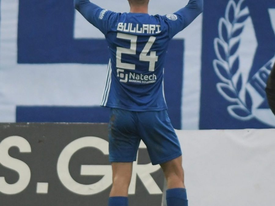 Ποιος Λουκίνας! Μπουλάρι!