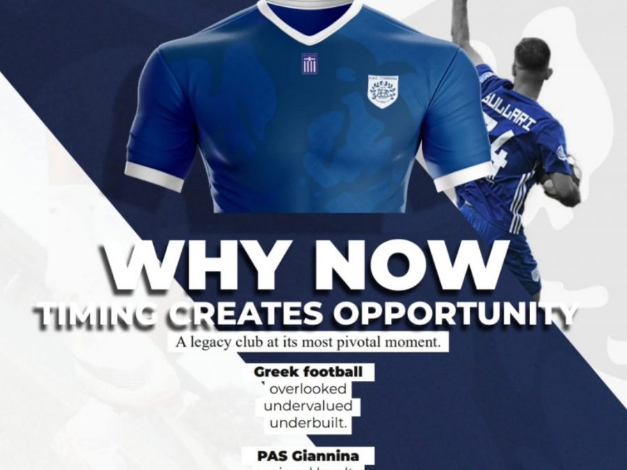 Νίκος Σιόντης: "Αναμένουμε να δούμε αν θα υπάρξει τελικά έμπρακτη στήριξη"