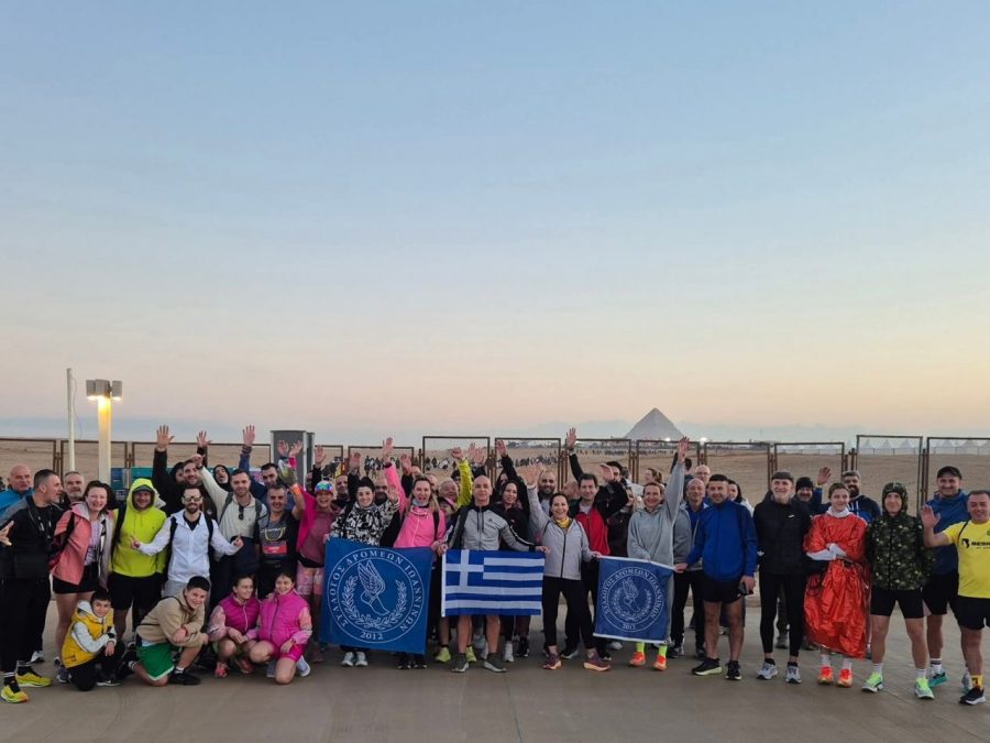 Pyramids Half Marathon: 160 Έλληνες δρομείς έζησαν μία μοναδική εμπειρία στην Αίγυπτο