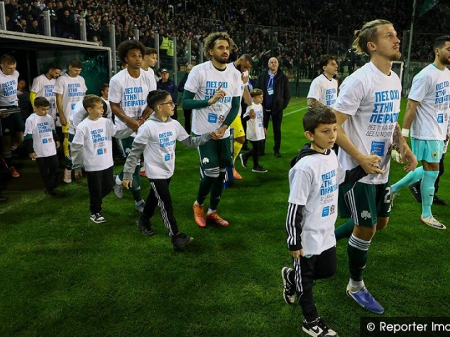 "Όχι" της Super League και όλες τις ομάδες 