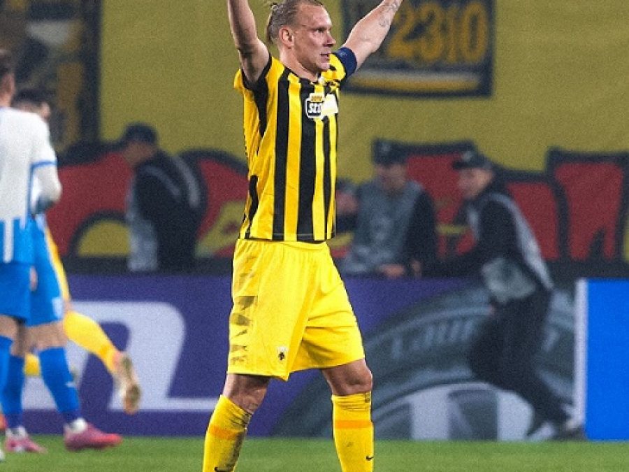 ΕΠΟ: Συγχαρητήρια στην ΑΕΚ