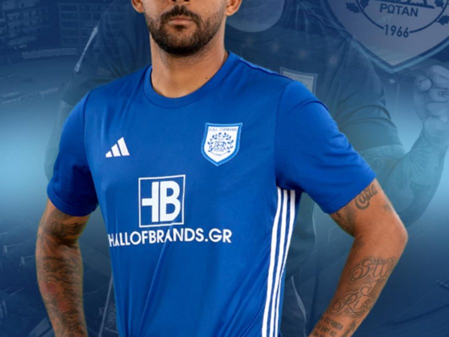 Παρελθόν δύο από τον ΠΑΣ - Αναμενόμενα τα "διαζύγια"