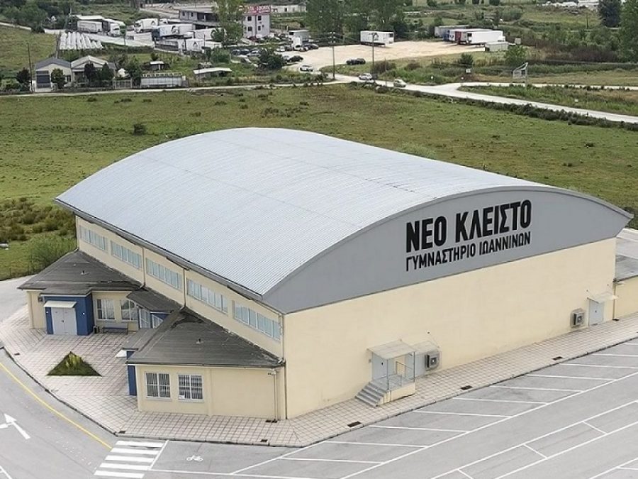 Στα Γιάννινα η αναπτυξιακή προπόνηση κοριτσιών