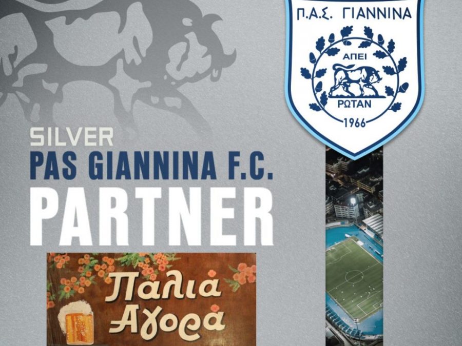 Και νέα επιχείρηση στην Parthner Card