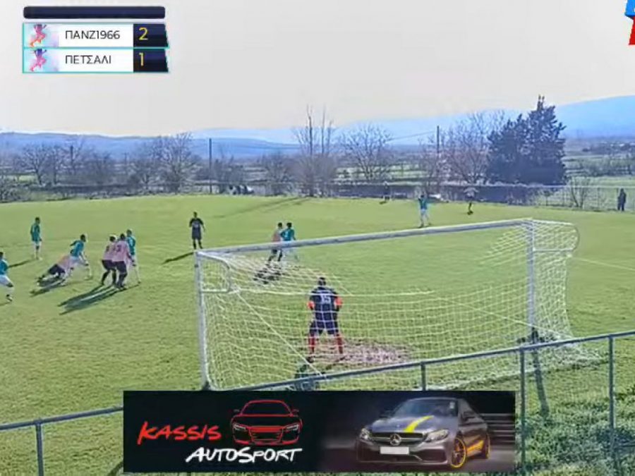 Γ' Ερασιτεχνική: Το μενού της Κυριακής για την 7η