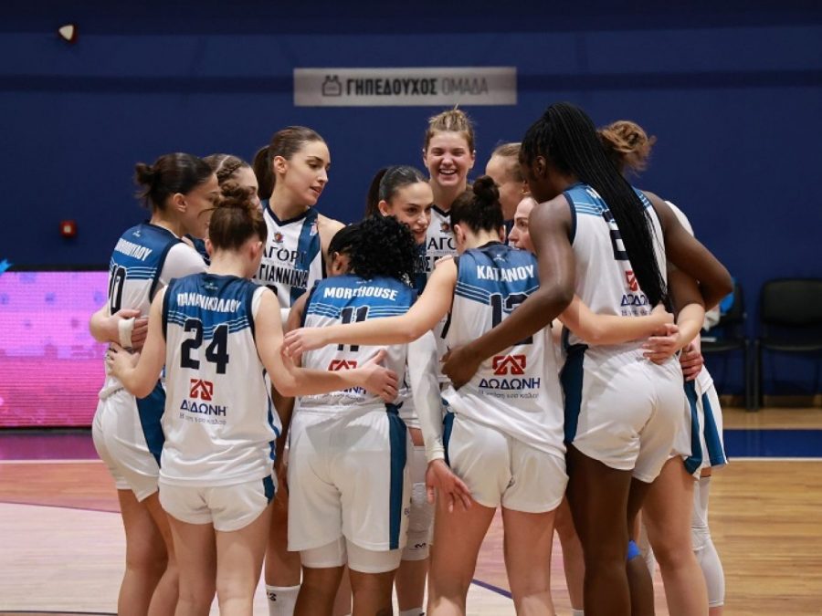 ΠΑΣ Γιάννινα WBC: Έχει δύσκολη εκτός έδρας αποστολή