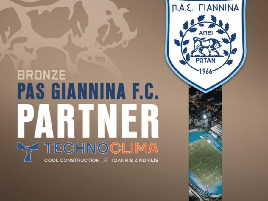 Και νέα επιχείρηση συμμετέχει στην Partner Card 