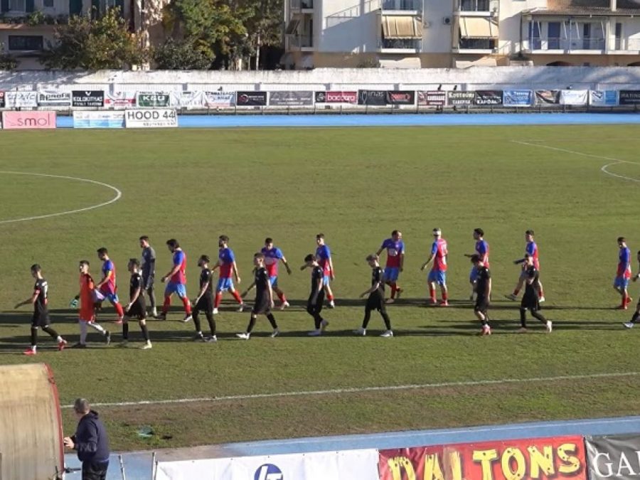 Τηλυκράτης-Ανθούπολη 1-1: Φάσεις και γκολ (video)