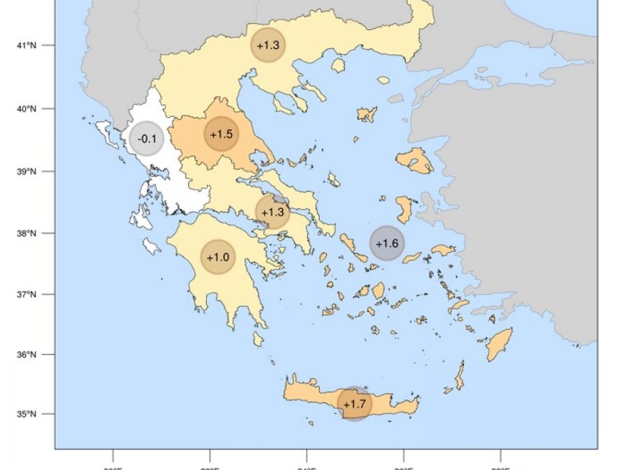 Νοέμβριος 2025: Θερμότερος από τα κανονικά σε όλη τη χώρα εκτός από τη Δυτική Ελλάδα και το Ιόνιο